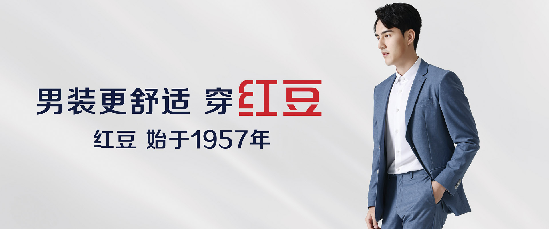 恒峰g22男装2202