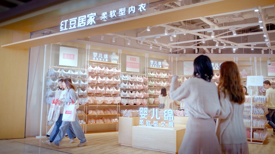 恒峰g22居家店