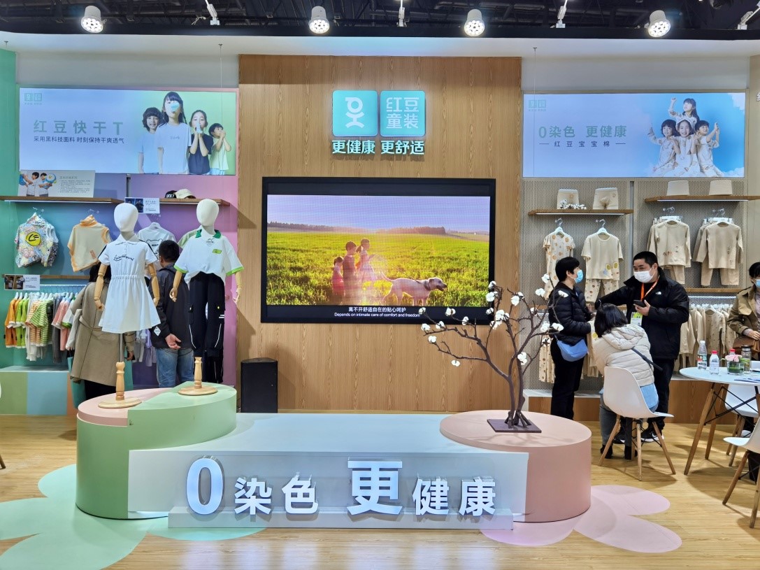 恒峰g22童装服博会