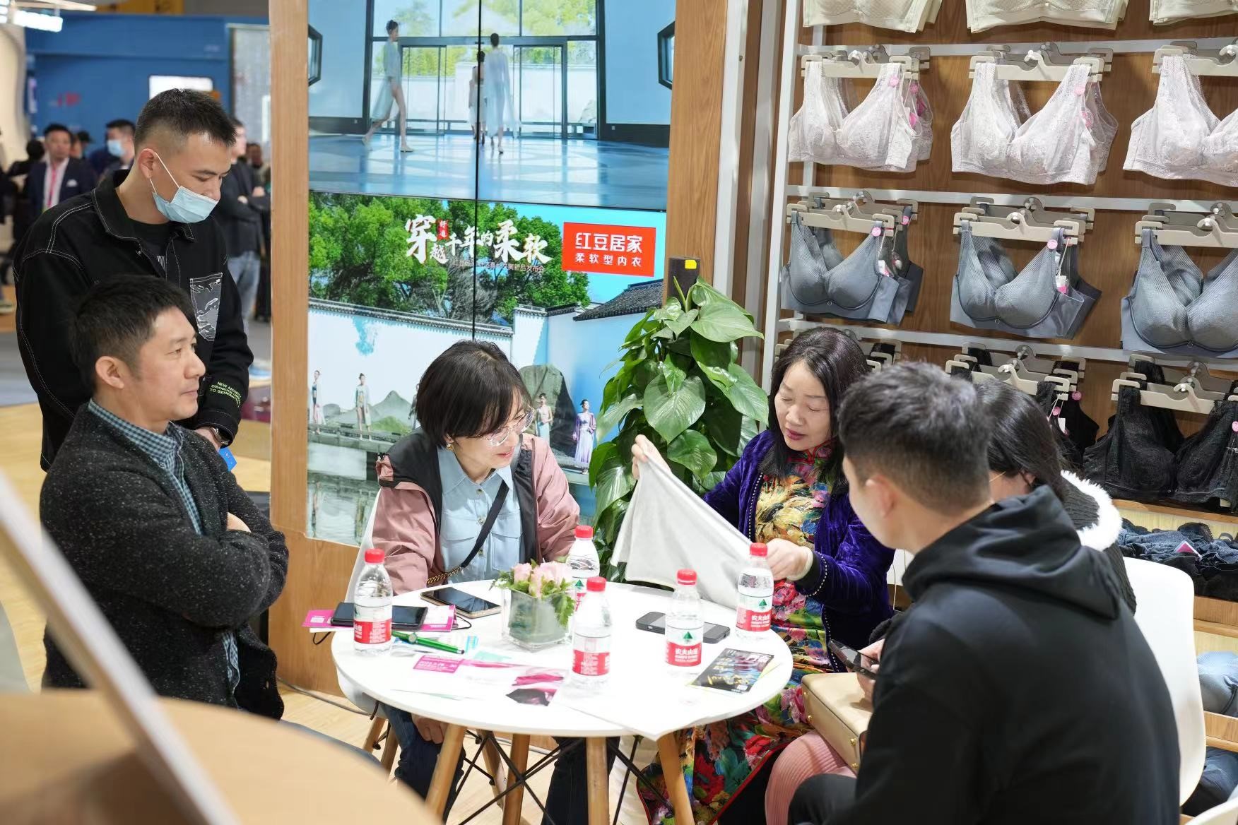 恒峰g22居家服博会4