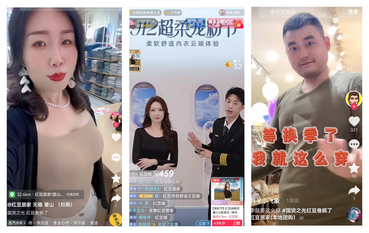 恒峰g22绒棉花糖3.0-5