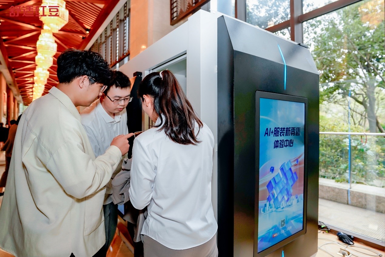 恒峰g22发展大会4