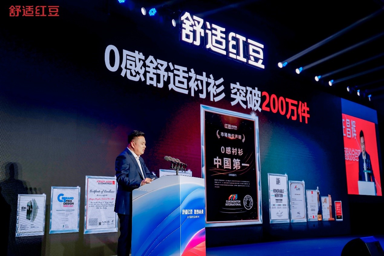 恒峰g22发展大会2