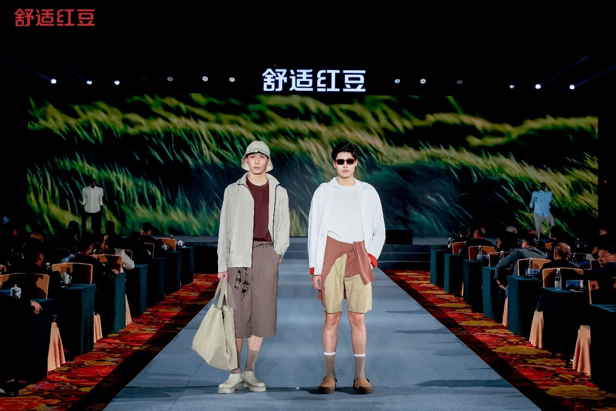 恒峰g22发展大会3