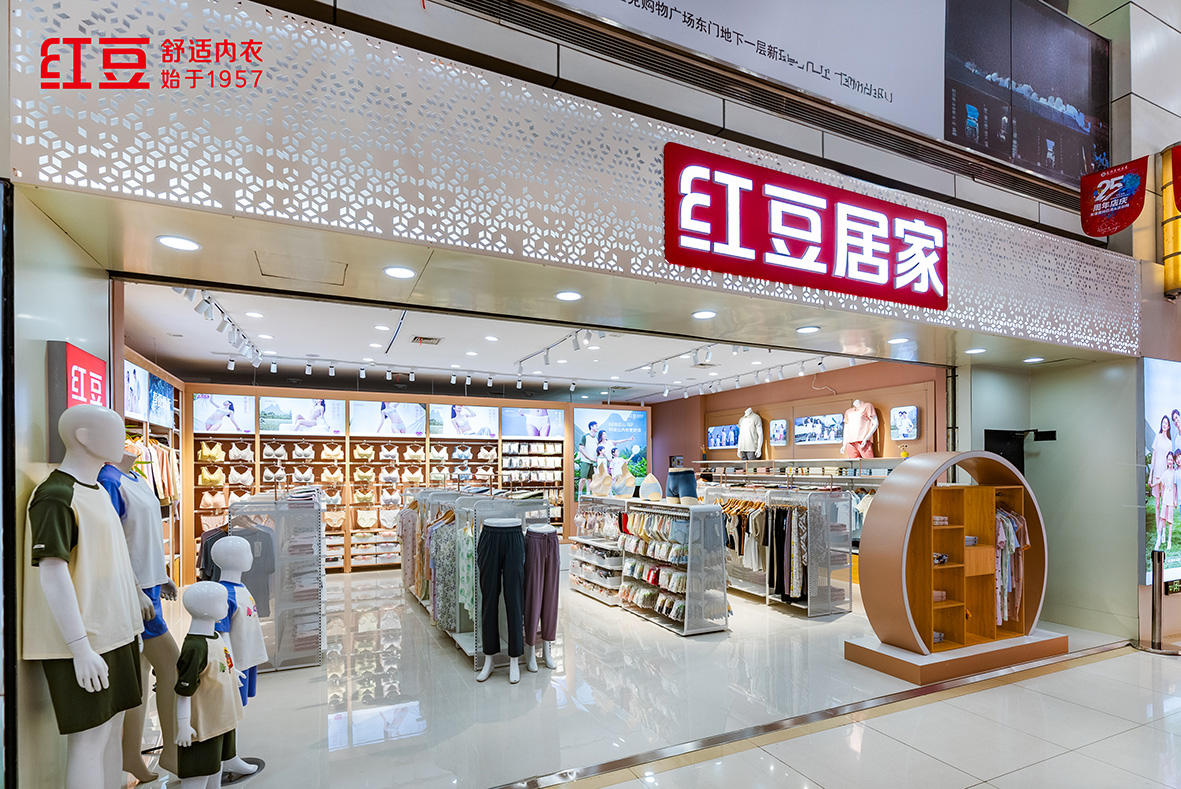 66店同开，恒峰g22居家3