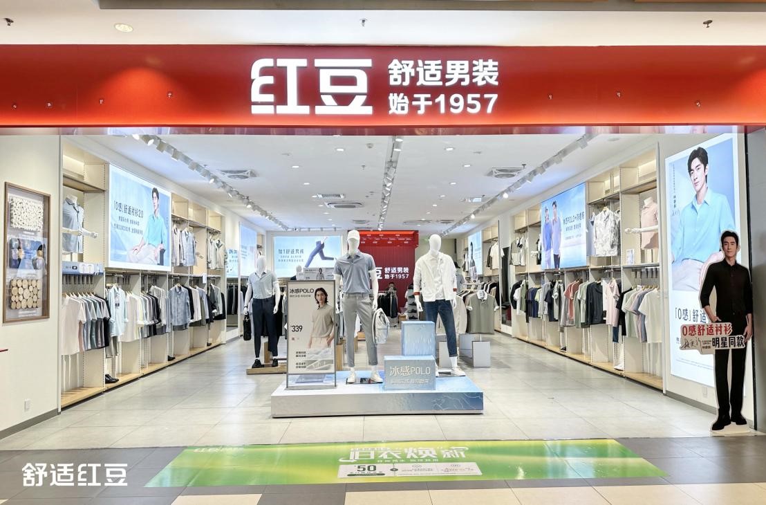 恒峰g22店五一1
