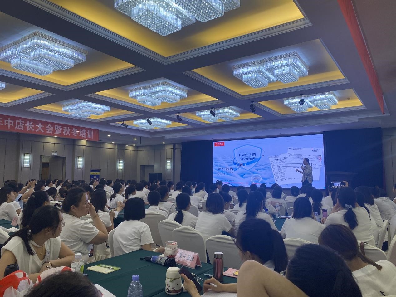 恒峰g22居家河北2